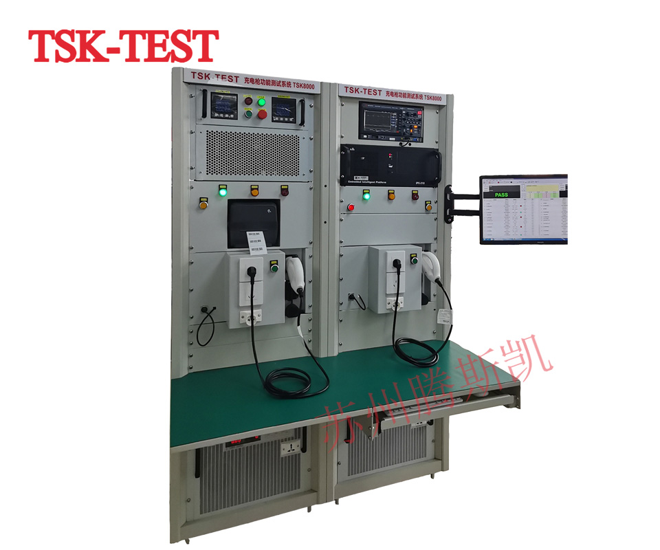 TSK8000交流模式二测试系统-2